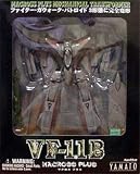 Macross Plus VF-11B Transformer
