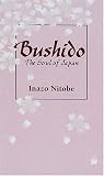 武士道―BUSHIDO