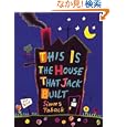 商品の詳細