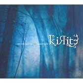 キリテ