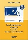 Praxisbuch - Lernkompetenz: Deutsch. Bausteine f&uuml;r das 5. bis 10. Schuljahr mit CD-ROM
