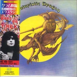 銀河系よりの使者(紙ジャケット仕様)