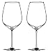 Riedel <ヴィノム・エクストリーム> カベルネ / メルロ 5444/0: ●ワインをさらに感じるために、従来のボウルデザインから一新して「ダイヤモンド」ボウルを採用<br> ●独特のダイヤモンドシェイプによってつくられる非常に大きなボウル空間がパワフルで濃厚な香りを楽しめ、その...