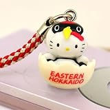 Sanrio Hello Gotouchi Kitty Hokkaido Special Collection Netsuke Cell Phone Strap (Japanese Crane)