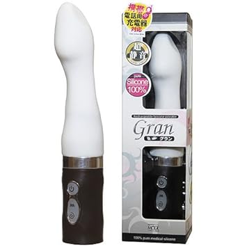 【クリックで詳細表示】[携帯充電器対応！]グラン ホワイト： ヘルス＆ビューティー