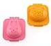 Kotobuki Plastic Egg Mold, Rabbit and Bear