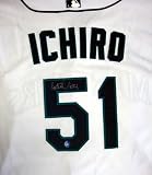 Ichiro Suzuki Autographed 2002 Seattle Mariners Jersey #51 Holo #11