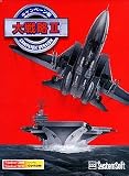 キャンペーン版 大戦略 2