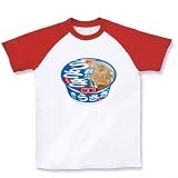 碧いうさぎ　保釈　うどん（イラストと文字） ラグランTシャツ(ホワイト×レッド) M 碧いうさぎ