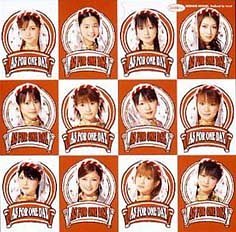 シングルV 「AS FOR ONE DAY」 [DVD]