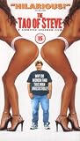 The Tao Of Steve [VHS] [2001]