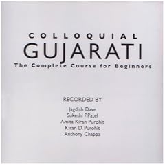 Colloquial Gujarati (Colloquial Series)