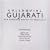 Colloquial Gujarati (Colloquial) (Colloquial Series)