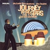 宇宙への旅 ～サイエンス・フィクション・アドヴェンチャー