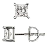 18K White Gold Princess Cut Diamond Stud Earrings (1/4 ct. tw.)