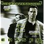 Eraser: Motion Picture Score