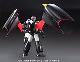 Mazinger Z Best Mecha Collection Model Kit