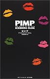 Pimp: The Story of My Life