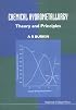 Chemical Hydrometallurgy: Theory and Principles (Chemical Hydrometallurgy)