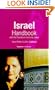 Israel Handbook: With the Palestinian Authority Areas (Footprint Israel Handbook with the Palestinian Authority Areas)