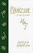 Evangeline: A Tale of Acadie