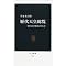 �ǂ݂����{