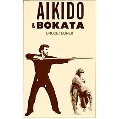 Aikido and Bokata