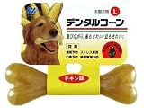 デンタルコーン L チキンの画像