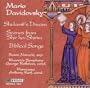 Mario Davidovsky: Three Cycles on Biblical Texts- Shulamit's Dream / Scenes from Shir ha-Shirim / Biblical Songs
