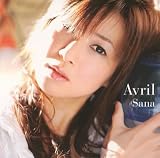 アブリール(DVD付)
