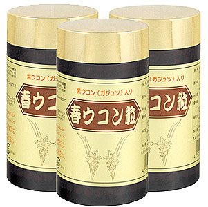沖縄　春ウコン粒１０００粒【３本セット】