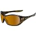 Oakley Speechless Women's Polarized Active Casual Sunglasses
