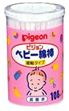 ���� 9��:�٥ӡ����� ( �ټ������� )  PIGEON