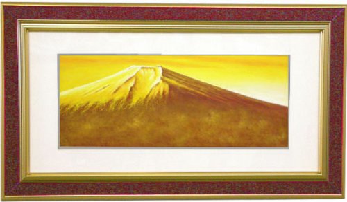 黄金富士SP（油彩画） 流月真一 画