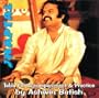 Jhaptal - Tabla for Accompaniment or Practice