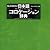 知っておきたい 日本語コロケーション辞典