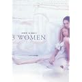 Three Women (The Criterion Collection)