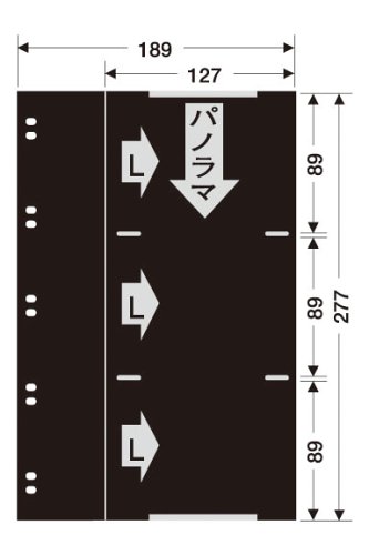 セキセイ アルバムスペア E・L・パノラマ兼用台紙 XP-2102用 AL-21