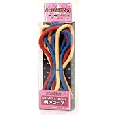 魔のロープ