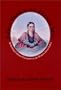Indian Women & French Men (Native Americans of the Northeast: Culture, History, & the Contemporary)