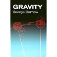 Gravity by George Gamow