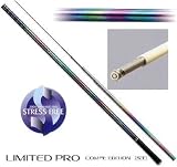 シマノ(SHIMANO) リミテッドプロ H2.75-90NT(COMPE EDITION) 9.0m 327468