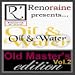 Software : Oil & Water Series (Old Master's Edition) Vol.2 downloadable Software