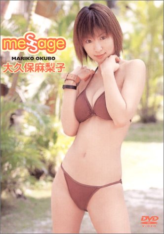 ����������� message