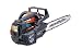 Tools & Hardware : Tanaka Commercial Chain Saw 12