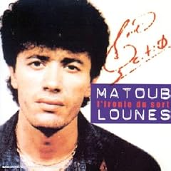 L'Heure du soir