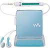 SONY MDウォークマン MZ-EH50 L