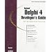 Delphi 4 Developer's Guide (Developer's Guide Series)