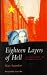 Eighteen Layers of Hell: Stories from the Chinese Gulag (Global Issues (Asian Studies).)