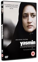 Yasmin [DVD]